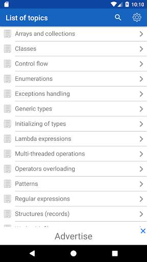 C   Free screenshot 3