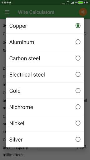 Wire Calculator скриншот 3