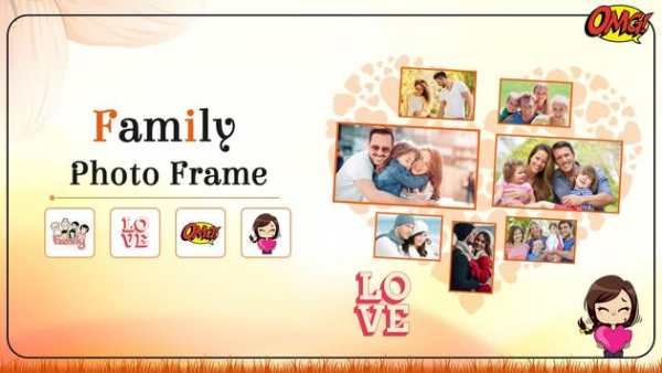 Family Photo Frame 3 تصوير الشاشة