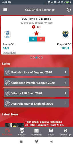 OSG Cricket Exchange screenshot 3