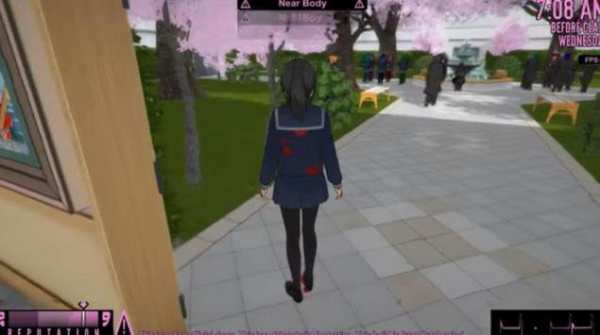 Yandere Simulator screenshot 1