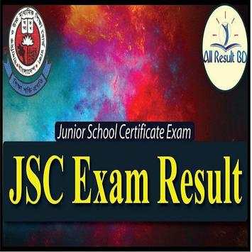 JSC & PSC  - সকল পরীক্ষার রেজাল্ট screenshot 1
