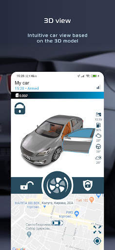 Pandora Connect screenshot 1