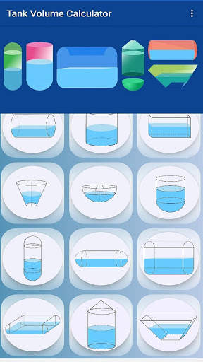 Tank Volume Calculator App 3 تصوير الشاشة