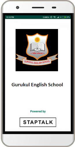 Gurukul English School Daighar screenshot 1