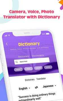 All Translator - Voice, Camera, All languages screenshot 1