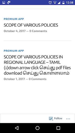 NIC Premium Calculator (Ad-Free) скриншот 2