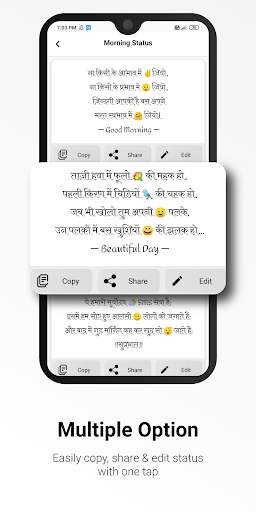 All In One Hindi Status screenshot 3