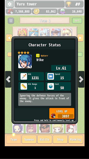 Yuru Tower Defense screenshot 4
