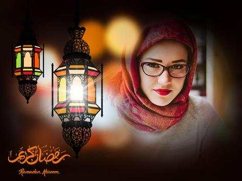 Islam Photo Frames screenshot 2