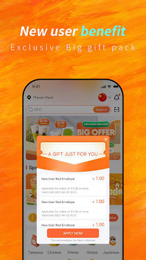 E-GetS : Food & Drink Delivery screenshot 5