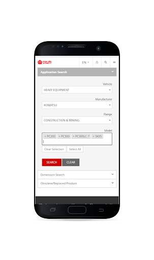 Sakura Filter Catalogue screenshot 6