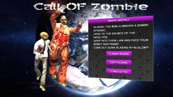 FPS Zombie: Call Of Zombie screenshot 6