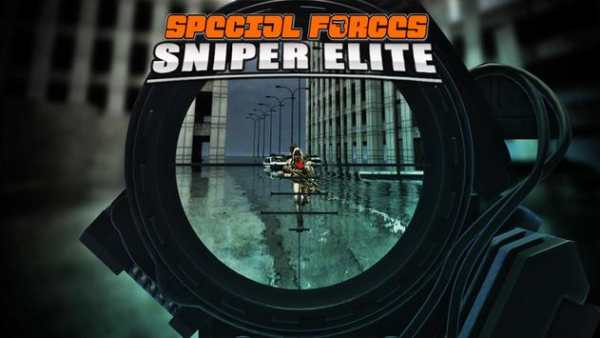 Special Forces Sniper Elite screenshot 3