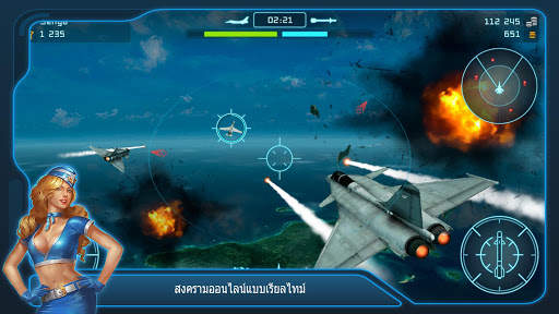 Battle of Warplanes：War Games screenshot 2