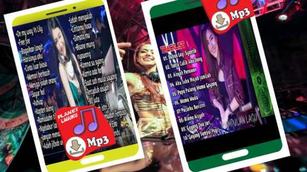 Download Lagu Dj Remix screenshot 4