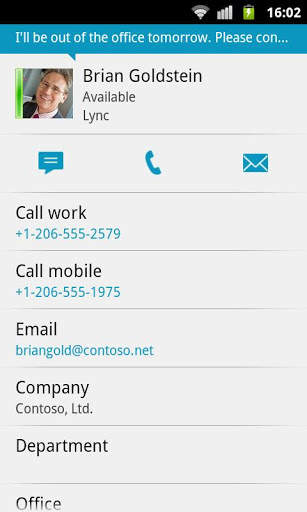 Lync 2010 screenshot 1