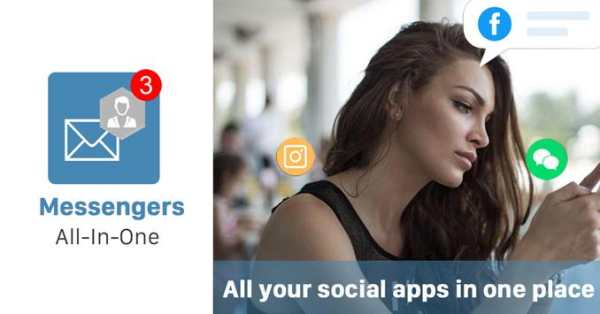 Messengers for Collection Social screenshot 1
