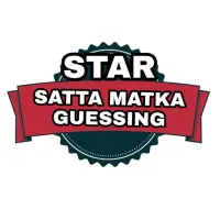 Star Guessing (satta Matka) icon
