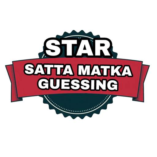 Star Guessing (satta Matka) 9.0