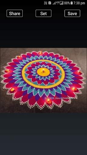 Simple Rangoli Designs : Easy Rangoli Designs 6 تصوير الشاشة