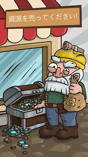 SWIPECRAFT - Idle Mining Game screenshot 2