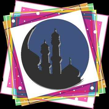 Mosque Camera Editor 2018 screenshot 1