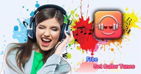Jiyo Music - Set Jio Callertune 2020 screenshot 1