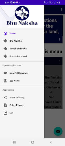 Bhunaksha Pro screenshot 2