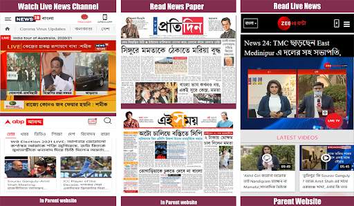 24 Ghanta Live Bengali News : ABP Ananda Live &All screenshot 3