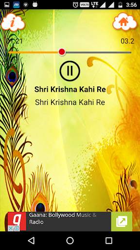 Krishna Songs in Hindi screenshot 3