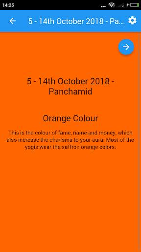 Navratri Colours 2019 screenshot 5