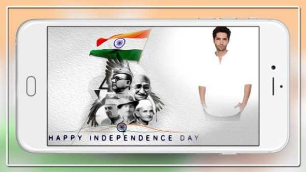 IndependenceDay Photo Editor - 15 August Photo 7 تصوير الشاشة