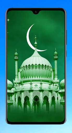 Islamic Wallpaper HD screenshot 2