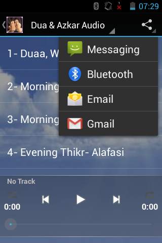 Du'a and Azkar MP3 स्क्रीनशॉट 2