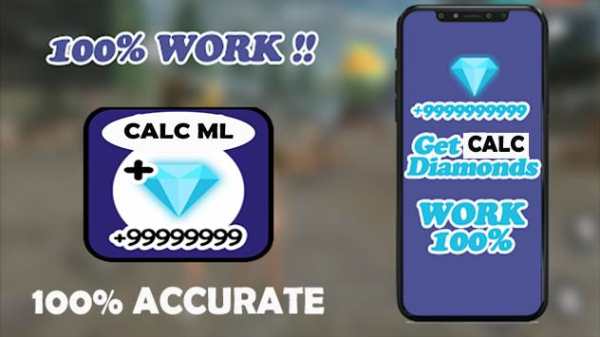 Diamond Calculator for Mobile Legend bang bang screenshot 3