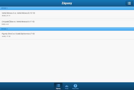 Catcher screenshot 9