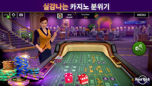 Hard Rock 블랙잭 & 카지노 screenshot 9