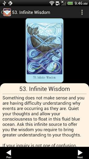 Sacred Geometry Visionary Path скриншот 2