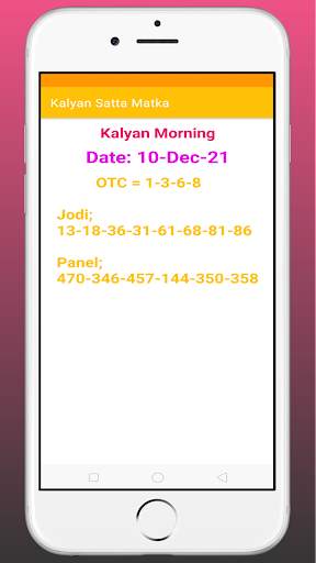 Kalyan satta matka otc chart screenshot 4