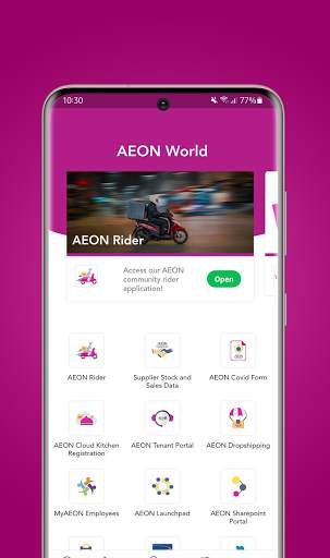 MyAEON World скриншот 6