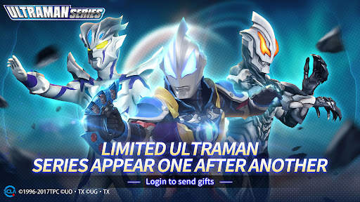 Ultraman:Fighting Heroes screenshot 1