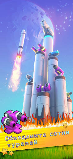 Mega Tower - игра защиты башни скриншот 2