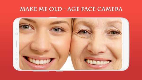 Future Face:Make Me Old Camera скриншот 7