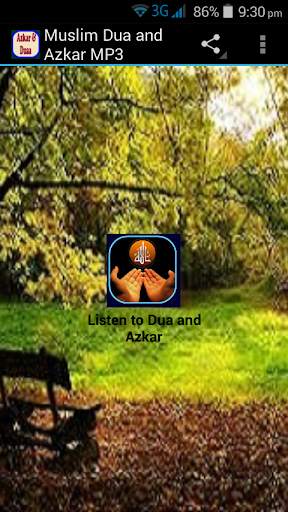 Muslim Dua and Azkar MP3 screenshot 1