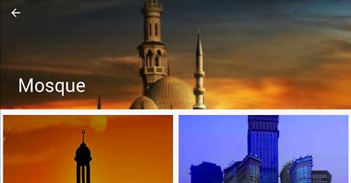 Islamic HD Wallpapers & Backgrounds screenshot 13
