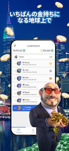Landlord - Real Estate Trading screenshot 7