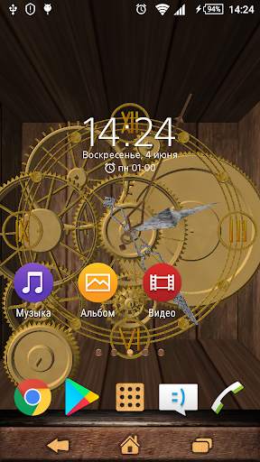 3D Clock live wallpaper screenshot 1