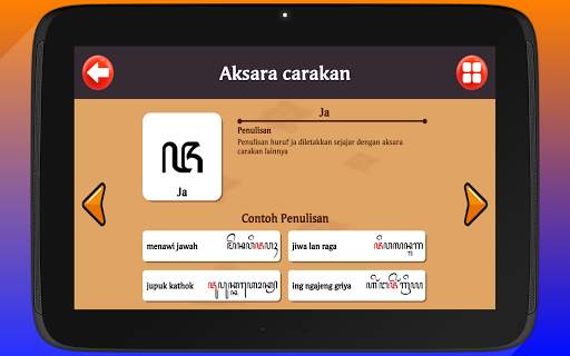 Sinau Bahasa Jawa - Aksara Hanacaraka screenshot 23