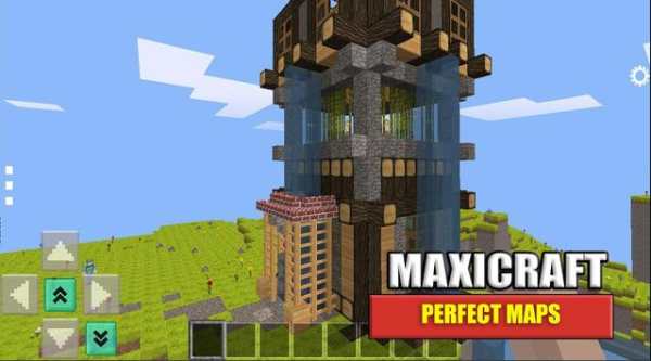 Maxi Craft Pocket Edition screenshot 12